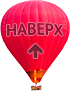 Вернуться в начало страницы