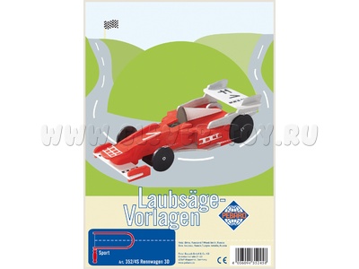 Заготовка "Гоночная машина 3D" (для выпиливания лобзиком) Заготовка "Гоночная машина 3D" (для выпиливания лобзиком)