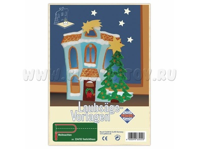 Заготовка "Домик-подставка для свечи" (для выпиливания лобзиком) Заготовка "Домик-подставка для свечи" (для выпиливания лобзиком)