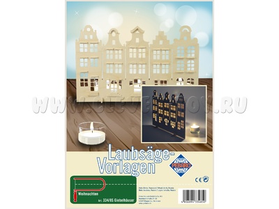 Заготовка "Городские дома" (для выпиливания лобзиком) Заготовка "Городские дома" (для выпиливания лобзиком)