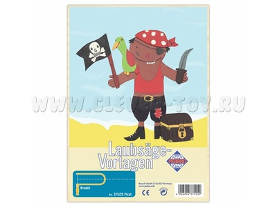Заготовка "Веселый пират" (для выпиливания лобзиком) Заготовка "Веселый пират" (для выпиливания лобзиком)