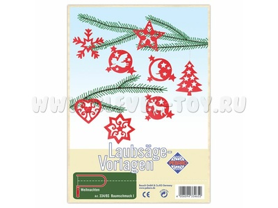 Заготовка "Новогодние украшения 1" (для выпиливания лобзиком) Заготовка "Новогодние украшения 1" (для выпиливания лобзиком)