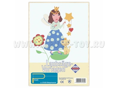 Заготовка "Принцесса эльфов" (для выпиливания лобзиком) Заготовка "Принцесса эльфов" (для выпиливания лобзиком)