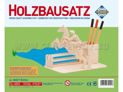 Заготовка "Подставка для ручек Жокей" Заготовка "Подставка для ручек Жокей"