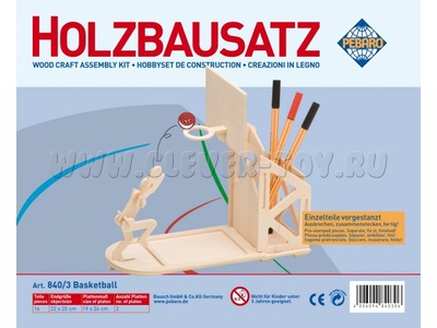 Заготовка "Подставка для ручек Баскетбол" Заготовка "Подставка для ручек Баскетбол"