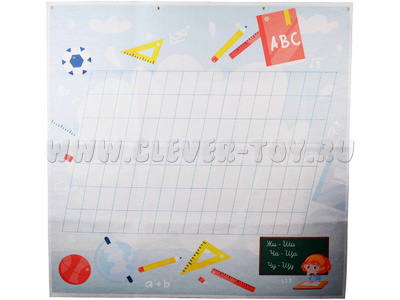 Панно "Русский язык" (остатки) Панно "Русский язык" (остатки)