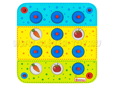 Игра "Мемори 2" (21*21 см, 12 ячеек, АТ) Игра "Мемори 2" (21*21 см, 12 ячеек, АТ)