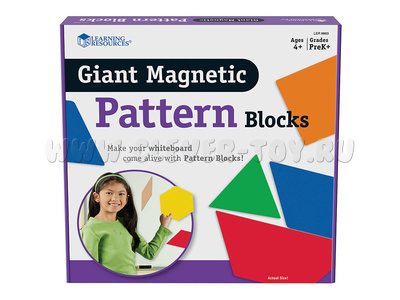 Блоки геометрические магнитные демонстрационные Блоки геометрические магнитные демонстрационные