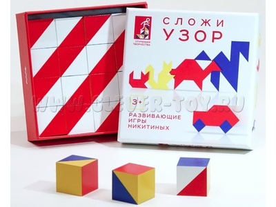 Кубики Сложи узор (дерево, картонная коробка, производство Никитиных) Кубики Сложи узор (дерево, картонная коробка, производство Никитиных)