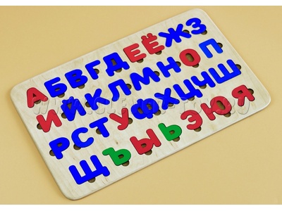 Рамка-вкладыш "Цветная Азбука" Рамка-вкладыш "Цветная Азбука"