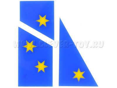 Головоломка "Созвездия" (пластик) Головоломка "Созвездия" (пластик)