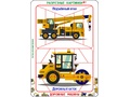 Разрезные картинки "Дорожные машины 4+" Разрезные картинки "Дорожные машины 4+"