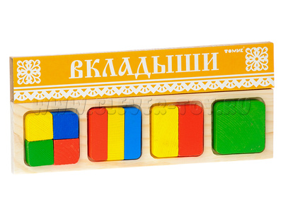 Рамка-вкладыш "Геометрия квадрат" Рамка-вкладыш "Геометрия квадрат"