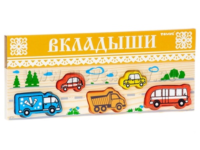 Рамка-вкладыш "Транспорт" Рамка-вкладыш "Транспорт"