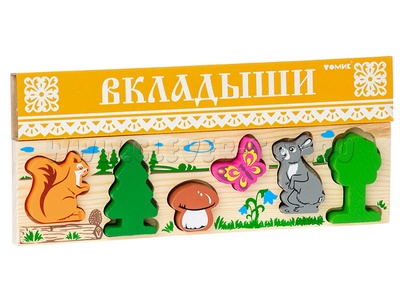 Рамка-вкладыш "Лес" Рамка-вкладыш "Лес"