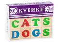 Кубики "Алфавит" английский Кубики "Алфавит" английский