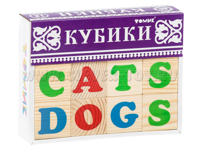 Кубики "Алфавит" английский Кубики "Алфавит" английский