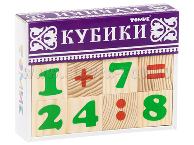 Кубики "Цифры" Кубики "Цифры"