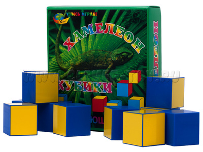 Кубики "Хамелеон" Кубики "Хамелеон"