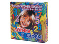 Логика и цифры (Лелявина Н.О., Финкельштейн Б.Б.) Логика и цифры (Лелявина Н.О., Финкельштейн Б.Б.)
