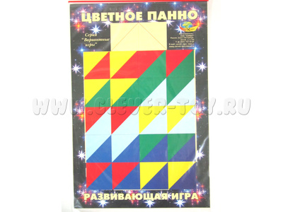 Цветное панно (С.В.Ковалев) Цветное панно (С.В.Ковалев)