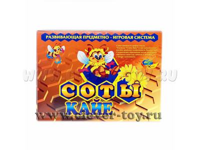 Соты Кайе Соты Кайе