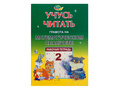 Учусь читать. Тетрадь 2. Грамота на математическом планшете. Учусь читать. Тетрадь 2. Грамота на математическом планшете.