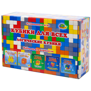 Кубики для Всех (набор из 5 кубов)