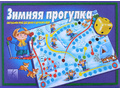 Развивающая игра "Зимняя прогулка" Развивающая игра "Зимняя прогулка"