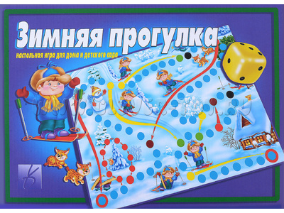 Развивающая игра "Зимняя прогулка" Развивающая игра "Зимняя прогулка"