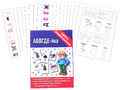 Игра "АБВГДЕЙ-ка" (Папка дошкольника) Игра "АБВГДЕЙ-ка" (Папка дошкольника)