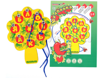Игра - шнуровка "Яблонька" Игра - шнуровка "Яблонька"
