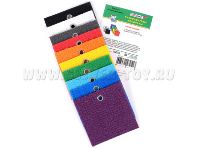 Пособие Разноцветные квадраты (10 шт) Пособие Разноцветные квадраты (10 шт)