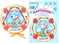 Игра - шнуровка "Парусник" Игра - шнуровка "Парусник"
