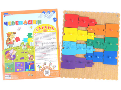 Эталонный конструктор "Черепашки" (игра к коврографу Ларчик) Эталонный конструктор "Черепашки" (игра к коврографу Ларчик)