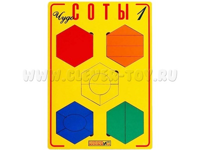 Игра "Чудо-соты-1" Игра "Чудо-соты-1"