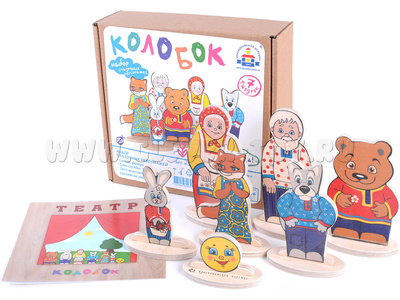 Набор деревянный "Персонажи сказки Колобок" Набор деревянный "Персонажи сказки Колобок"