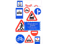 Дидактические карточки "Дорожные знаки" Дидактические карточки "Дорожные знаки"