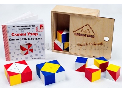 Кубики Сложи узор (дерево, лакированная коробка, производство Никитиных) Кубики Сложи узор (дерево, лакированная коробка, производство Никитиных)