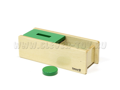 Коробочка с диском и перекидной крышкой Коробочка с диском и перекидной крышкой