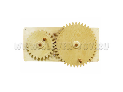 Настенный модуль "Зубчатые колеса" (105х13х60см) Настенный модуль "Зубчатые колеса" (105х13х60см)