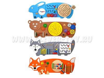 Набор бизибордов "Мир русских сказок" (88*32см) Набор бизибордов "Мир русских сказок" (88*32см)