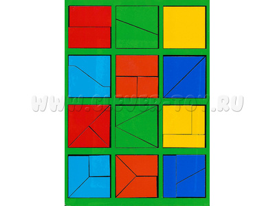 Сложи квадрат 1 уровень Никитина (300*210) Сложи квадрат 1 уровень Никитина (300*210)