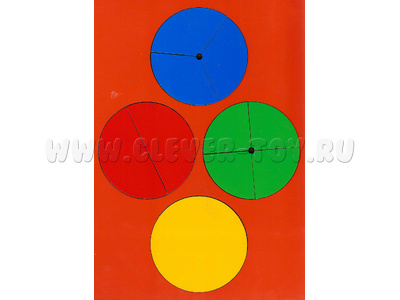 Дроби Никитина 1 и 2 уровень (300*210) Дроби Никитина 1 и 2 уровень (300*210)