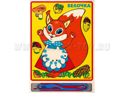 Шнуровка "Белка" Шнуровка "Белка"