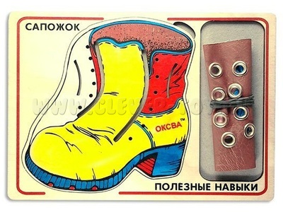 Шнуровка "Сапожок" Шнуровка "Сапожок"