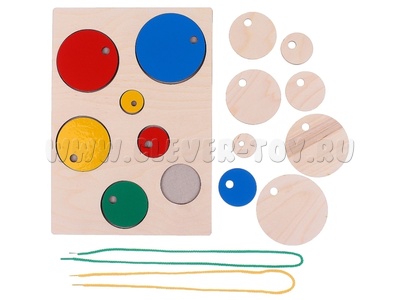 Бусинки (Теплякова О.Н.) Бусинки (Теплякова О.Н.)