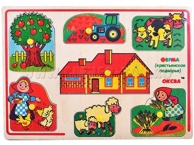 Рамка-вкладыш "Ферма" (крестьянское подворье) Рамка-вкладыш "Ферма" (крестьянское подворье)