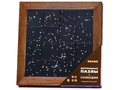 Пазл деревянный "Созвездия северного полушария" (16 деталей) Пазл деревянный "Созвездия северного полушария" (16 деталей)