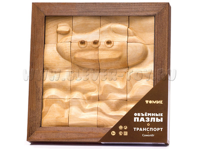 Пазл деревянный объемный "Самолет" (16 деталей) Пазл деревянный объемный "Самолет" (16 деталей)